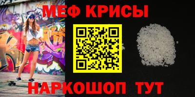кокаин колумбия Кумертау