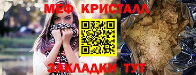 кокаин колумбия Кумертау