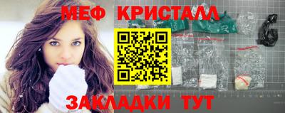 кокаин колумбия Кумертау