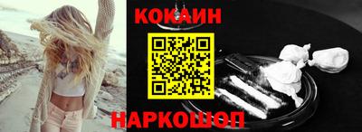 скорость mdpv Ливны