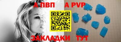 кокаин колумбия Кумертау