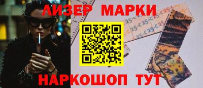 кокаин колумбия Кумертау