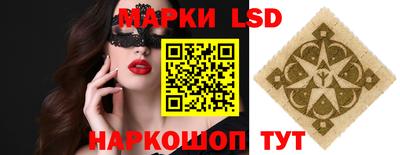 а пвп мука Кунгур
