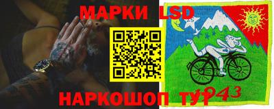 ALPHA PVP Лесосибирск