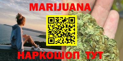 а пвп мука Кунгур