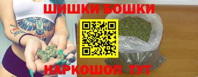 кокаин колумбия Кумертау