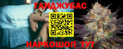 кокаин колумбия Кумертау