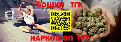 мескалин Кулебаки