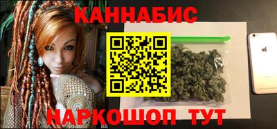 мескалин Кулебаки