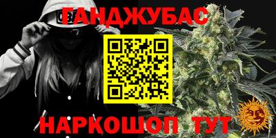 ALPHA PVP Лесосибирск
