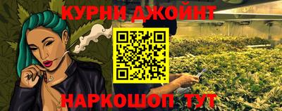 а пвп мука Кунгур