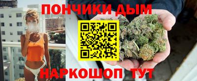 кокаин колумбия Кумертау