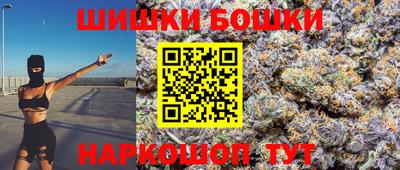 скорость mdpv Ливны