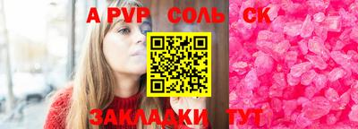 кокаин колумбия Кумертау
