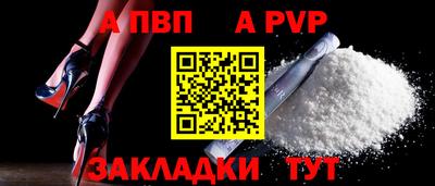 мескалин Кулебаки