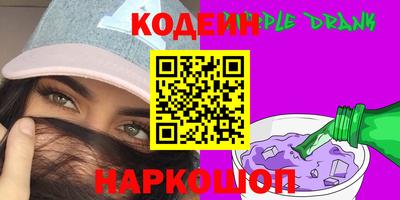 кокаин колумбия Кумертау