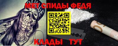 соль ск Ликино-Дулёво