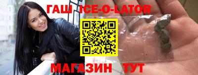кокаин колумбия Кумертау