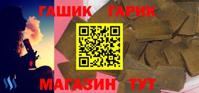 соль ск Ликино-Дулёво