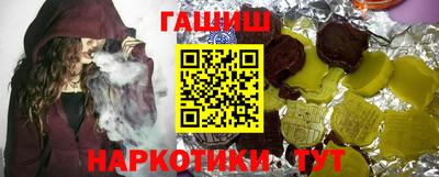 а пвп мука Кунгур