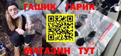 мескалин Кулебаки