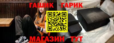 а пвп мука Кунгур