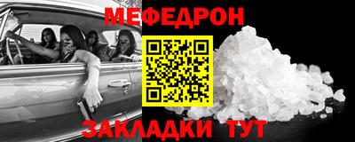 ALPHA PVP Лесосибирск